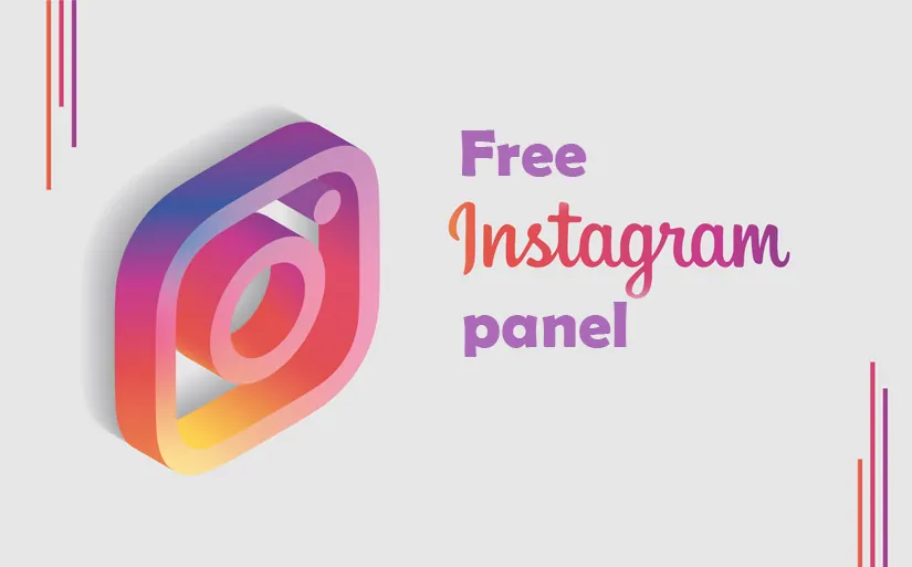 کسب و کار اینترنتی با پنل رایگان اینستاگرام