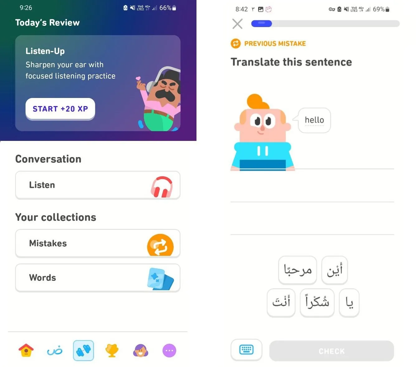 قابلیت mistake review در دولینگو سوپر